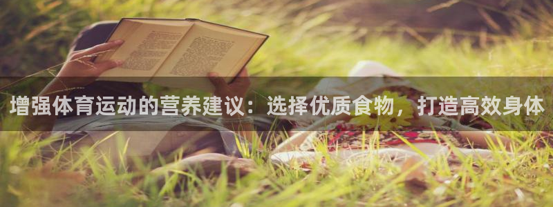 哈哈体育下载